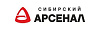 Сибирский Арсенал