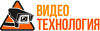Видеотехнология